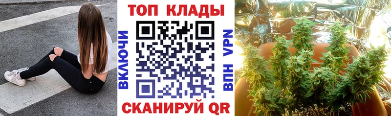 МЕТАМФЕТАМИН Кубинка