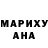 Кодеиновый сироп Lean Purple Drank BrandNewMark