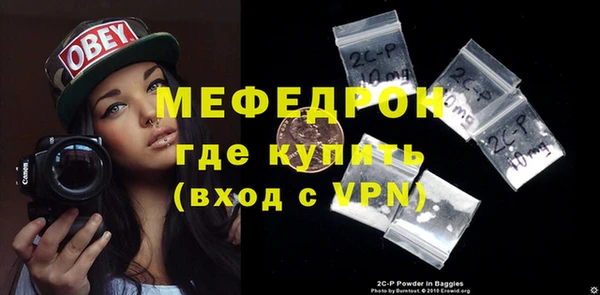 Альфа ПВП Верхнеуральск