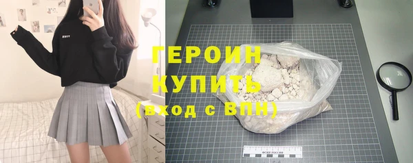 Альфа ПВП Верхнеуральск