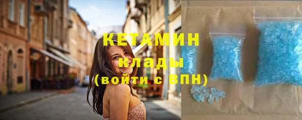 эйфоретик Верея