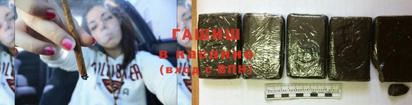 мет Верхний Тагил