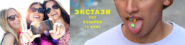 мет Верхний Тагил