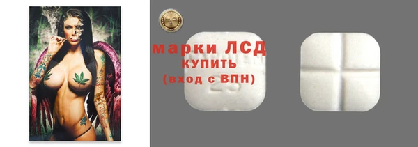 Альфа ПВП Верхнеуральск