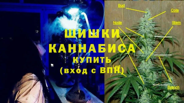 Альфа ПВП Верхнеуральск