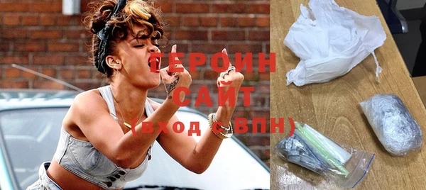 Альфа ПВП Верхнеуральск