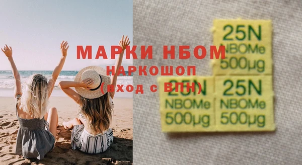 Альфа ПВП Верхнеуральск