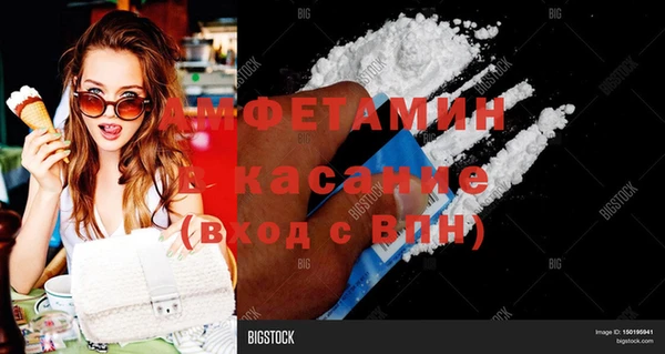 эйфоретик Верея