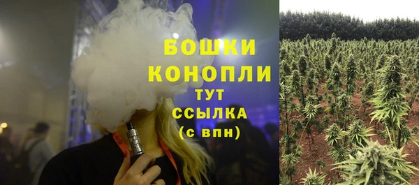 Альфа ПВП Верхнеуральск