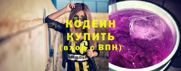 эйфоретик Верея
