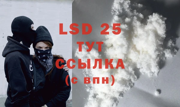 Альфа ПВП Верхнеуральск