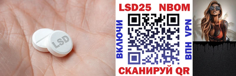 ЛСД экстази ecstasy  Купить закладки  Кубинка 